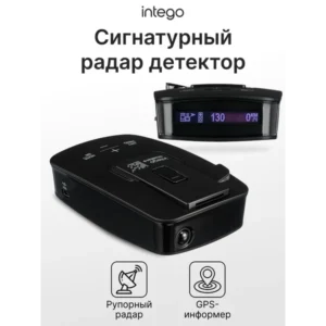 Сигнатурный радар-детектор с GPS-информером Titanium S