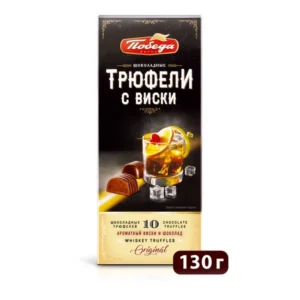 Трюфели шоколадные с виски, 130г
