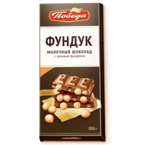 Шоколад молочный с цельным фундуком, 100 г