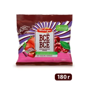 Конфеты Желейные "ВСЁ-ВСЁ" вишня-клубника без сахара, 180г