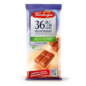 Шоколад молочный без сахара 36% какао, 50г