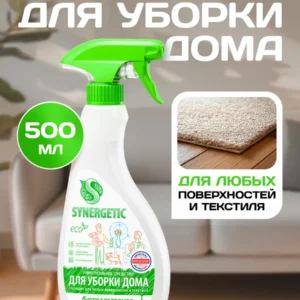 Чистящее средство для уборки дома,пола SYNERGETIC универсальное,для чистки диванов ковров для мытья пола, поверхностей , 0,5л спрей, универсальное средство для уборки дома