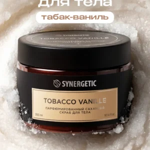 Сахарный скраб для тела SYNERGETIC SELECTED TOBACCO-VANILLE, 300 мл