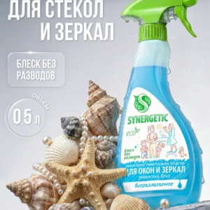 Средство для мытья стекол, окон и зеркал, мониторов и стеклянных поверхностей SYNERGETIC "Океанский бриз", 0,5 л