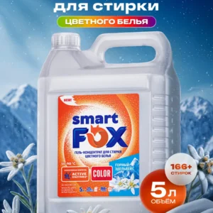 Гель для стирки SMART FOX COLOR Горный эдельвейс, концентрат, 5 л, жидкий порошок, порошок стиральный автомат