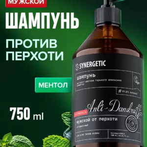 Шампунь мужской для волос от перхоти с ароматом ментола SYNERGETIC, 750 мл