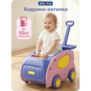 Каталка ходунки детские 3 в 1 - толокар с ручкой