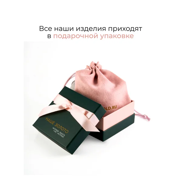 Ювелирные серьга 1 шт. серебряная 925 гвоздик с перламутром