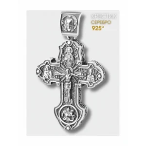 Ювелирная подвеска Крестик серебряный 925