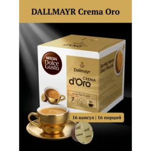 Кофе в капсулах для кофемашины Dolce Gusto 16 шт