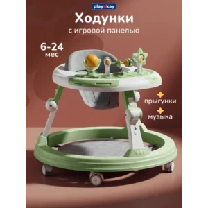 Каталка ходунки детские музыкальные с игровой панелью 3 в 1