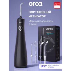 Ирригатор для зубов и десен портативный AquaPick