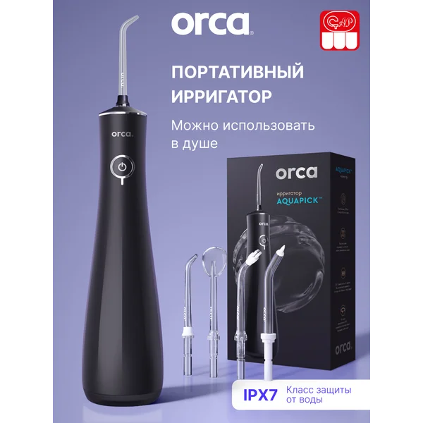 Ирригатор для зубов и десен портативный AquaPick