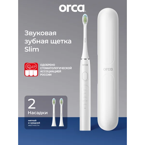 Электрическая зубная щетка Slim белая
