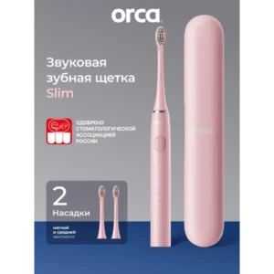 Электрическая зубная щетка Slim розовая