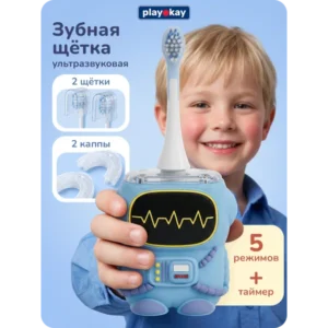 Детская электрическая зубная щетка