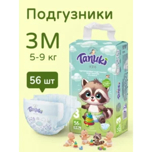Подгузники трусики 3 размер, детские (5 - 9 кг) M, 56 шт