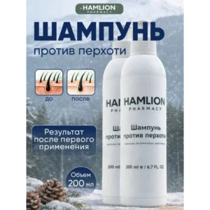 Шампунь против перхоти лечебный с витаминами