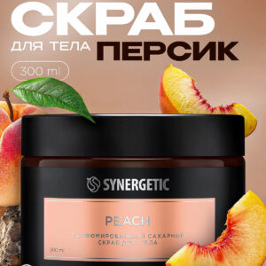 Сахарный скраб для тела SYNERGETIC SELECTED PEACH, 300 мл