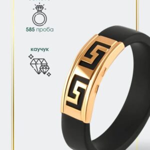 Каучуковое кольцо золото 585 ширина 6 мм