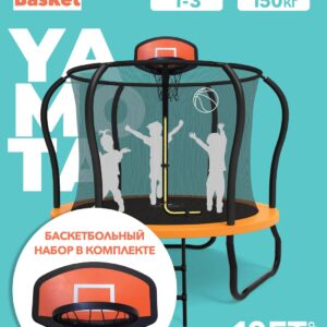 Батут каркасный Yamota Ultra 10ft с баскетбольным кольцом